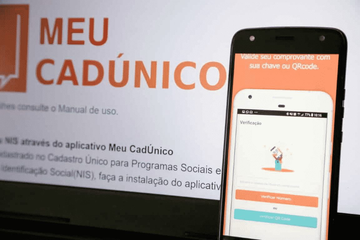 Novo Cadastro Único: como se inscrever?