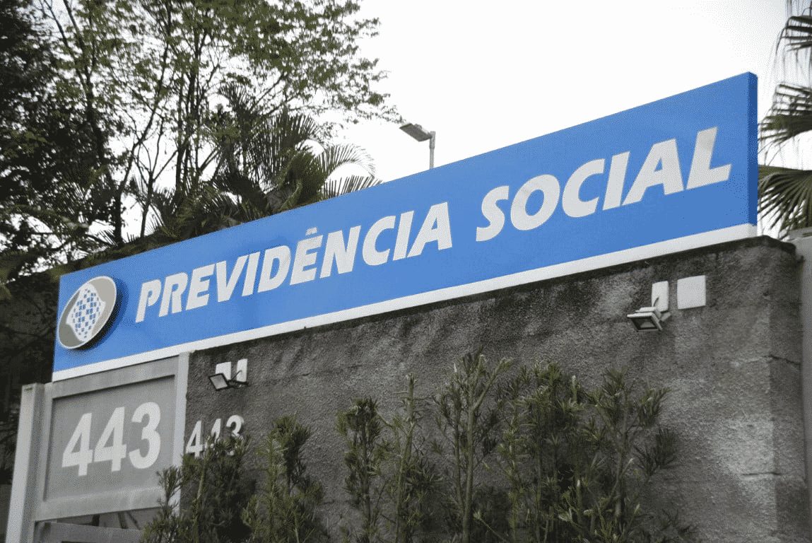 INSS: confira algumas dicas para ter uma aposentadoria maior