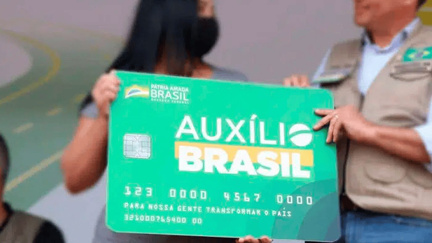Auxílio Brasil: veja quais são as funções gratuitas do novo cartão