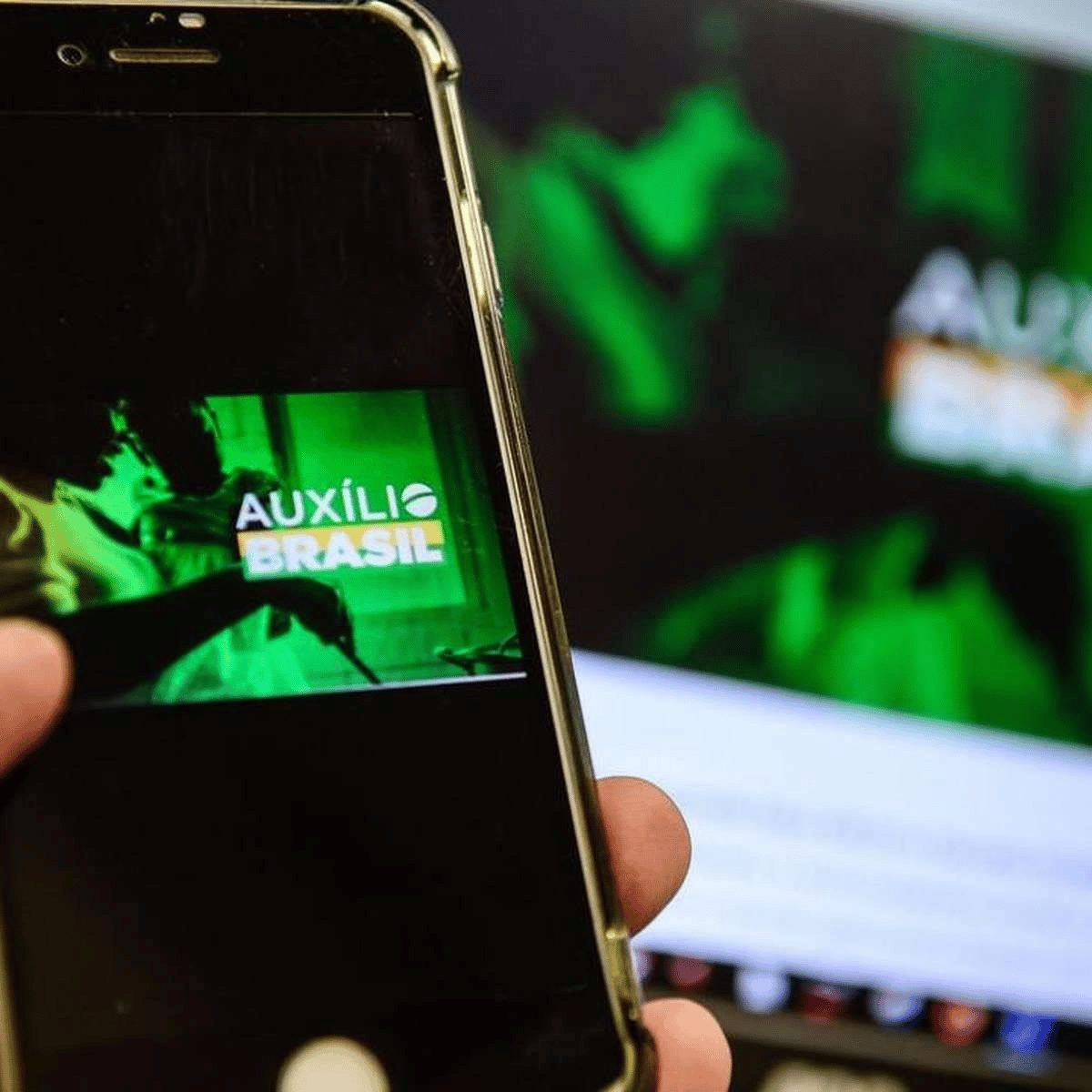Auxílio Brasil: quem tem direito ao saldo de R$ 600?